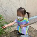 사랑해어린이집 이미지