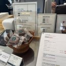 삼청목장 이미지