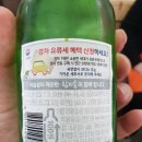 천북4 이미지