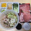 배성열참치 | [구리맛집]토평동 맛집 배성열참치에서 숙성참치 시식후기