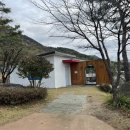 비버리펜션