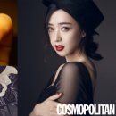 레드스페이드 머니투데이
