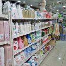 베이비플러스 부평점 이미지