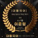 달성고등학교 내 이미지