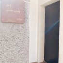 사계2248