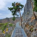 간현관광지 이미지