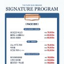 내손중앙로 이미지