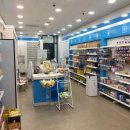 엘지온누리약국 이미지