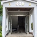 고양화수초등학교 이미지