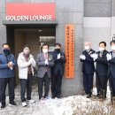 도시아파트경로당 이미지