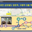 노블오피스텔 이미지