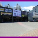 자동차 오일 세상 이미지