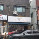 맥스터인테리어디자인 이미지