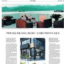 플래티넘부동산중개 이미지