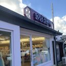 친구와 돌담길 | 경주 신라 한복 체험 (돌담길한복 대여 후기)