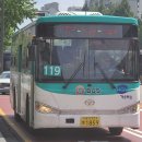 복정동 행정복지센터 이미지