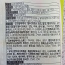 (주)신미씨앤에프 이미지