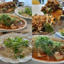 포레파이브커피 | 원주 단계동 브런치 카페 포레파이브 커피 추천해요!