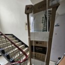 오류 신동아아파트 이미지