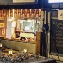 지후식당 이미지