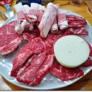 토종한우정육점식당 이미지