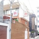 홍대스타일게스트하우스