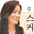 아이콘커뮤니케이션 네이버블로그