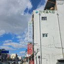 벌교 BYC 이미지