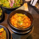 홍창 | 사당 이수역곱창 맛집 방배양곱창｜숯불 홍창 곱창 후기