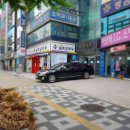 명문자동차공업사 네이버블로그