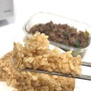 유기농마을 | 즉석밥 고민 끝, 보배마을 100% 유기농 현미밥 귀리밥 후기