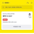 아산키즈소아청소년과의원 - 하남시 | 아산키즈소아청소년과의원