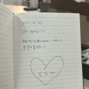 성산읍-4 | [제주] 제주 성산읍 스테이소담 C동 4명 숙박 후기