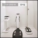 위례광장약국 이미지