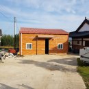 골든 태양광발전소 이미지