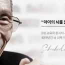 쁘레네교육 이미지