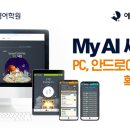 오픈쉐어
