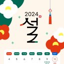 운정채한의원 이미지