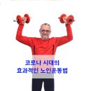 (주)케이에스테크 이미지