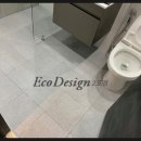 명지약품 이미지