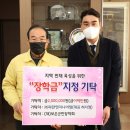 파란엔지니어링