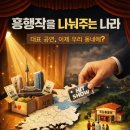 작가를 꿈꾸다. 문예창작 이미지