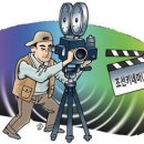 (주)키네마인 이미지