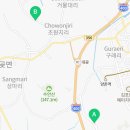 매일상사대곶점