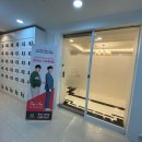 (주)쥬비스다이어트울산점