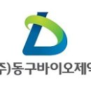 팜톡 이미지