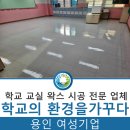 (주)가꾸다 이미지