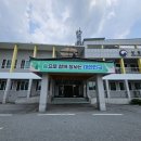 주식회사더불어엔터프라이즈 | [주식회사 리맵] DJI Flycart30 드론 배송 납품 후기