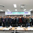 고흥풍력