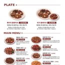 골든디쉬아메리칸차이니즈 네이버블로그